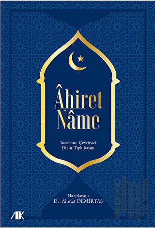 Ahiret Name | Kitap Ambarı