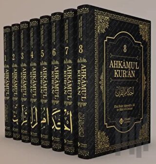 Ahkamu'l Kur'an (8 Cilt Takım) (Ciltli) | Kitap Ambarı