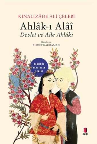 Ahlak-ı Alai | Kitap Ambarı