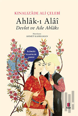 Ahlak-ı Alai | Kitap Ambarı