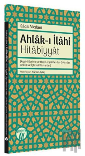 Ahlak-ı İlahi Hitabiyyat | Kitap Ambarı