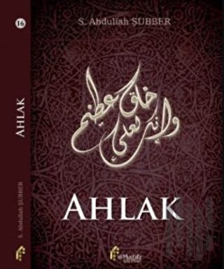 Ahlak | Kitap Ambarı