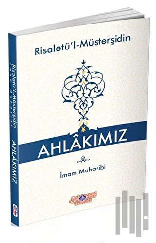 Ahlakımız | Kitap Ambarı