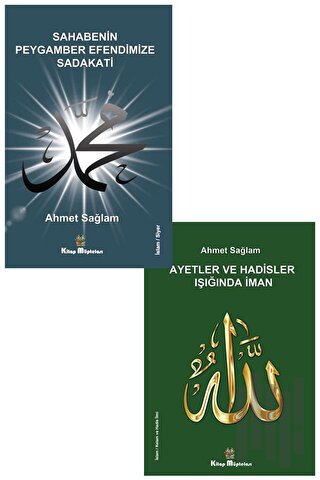 Ahmet Sağlam Kitapları - Dini Kitap Seti (2 Kitap) | Kitap Ambarı