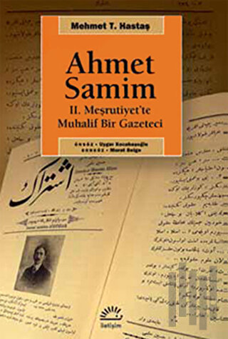 Ahmet Samim | Kitap Ambarı