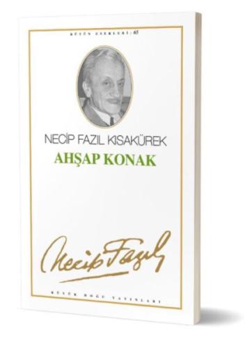 Ahşap Konak | Kitap Ambarı