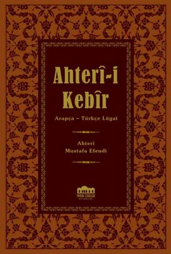 Ahterı-i Kebir (Ciltli) | Kitap Ambarı