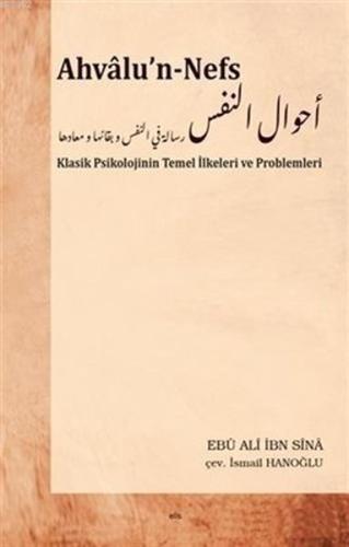 Ahvalu’n-Nefs | Kitap Ambarı