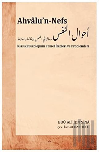 Ahvalu’n-Nefs | Kitap Ambarı