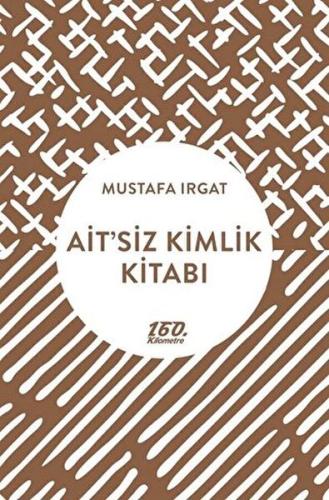 Ait’siz Kimlik Kitabı | Kitap Ambarı