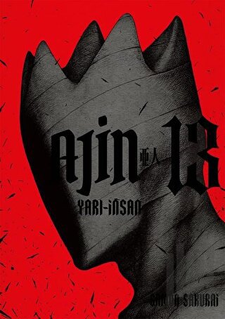 Ajin: Yarı İnsan 13. Cilt | Kitap Ambarı