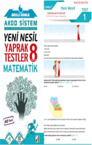 Akıllı Damla Matematik Yeni Nesil Yaprak Testler - 8. Sınıf | Kitap Am