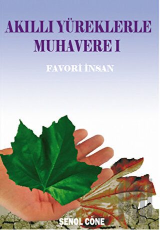 Akıllı Yüreklerle Muhavere 1 | Kitap Ambarı