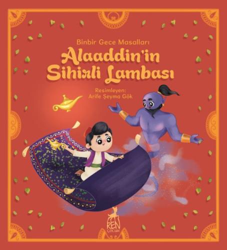 Alaaddin'in Sihirli Lambası | Kitap Ambarı