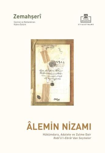 Âlemin Nizamı | Kitap Ambarı