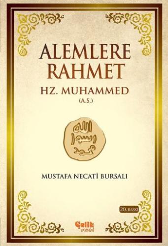 Alemlere Rahmet Hz. Muhammed (A.S.) | Kitap Ambarı