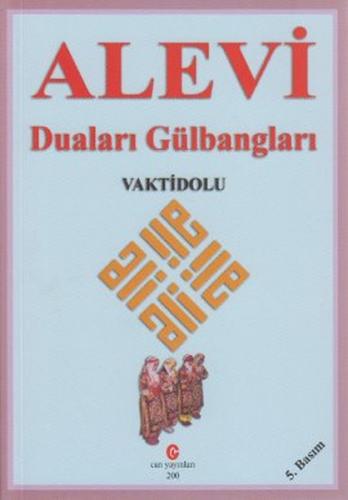 Alevi Duaları Gülbangları | Kitap Ambarı