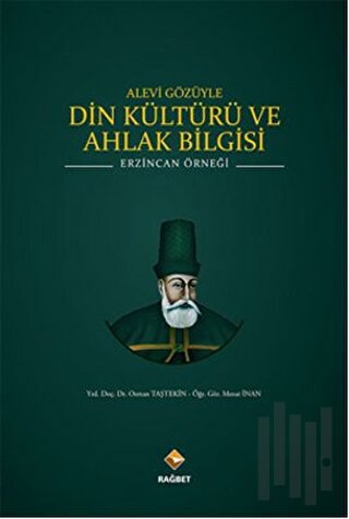 Alevi Gözüyle Din Kültürü ve Ahlak Bilgisi | Kitap Ambarı