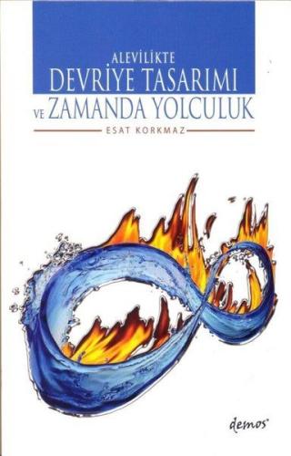 Alevilikte Devriye Tasarımı ve Zamanda Yolculuk | Kitap Ambarı