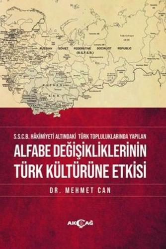 Alfabe Değişikliklerinin Türk Kültürüne Etkisi | Kitap Ambarı