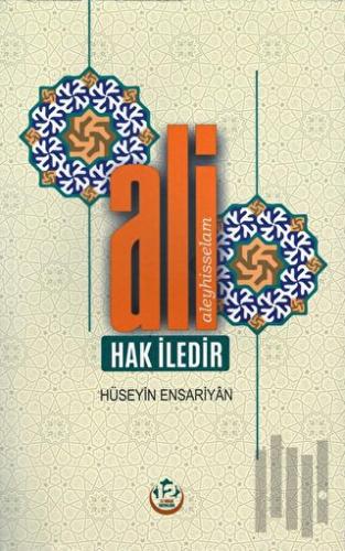 Ali Hak İledir | Kitap Ambarı