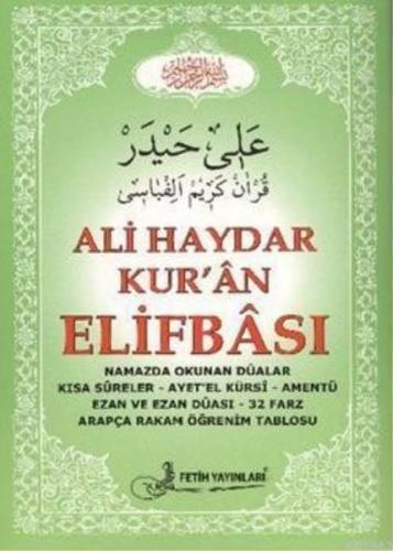 Ali Haydar Kuran Elifbası | Kitap Ambarı