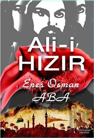 Ali-i Hızır | Kitap Ambarı