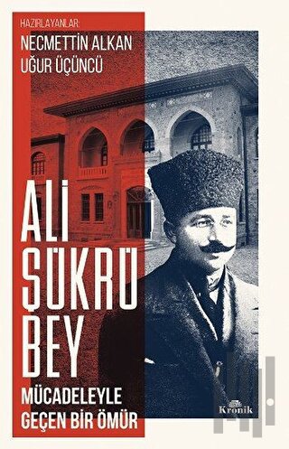 Ali Şükrü Bey | Kitap Ambarı