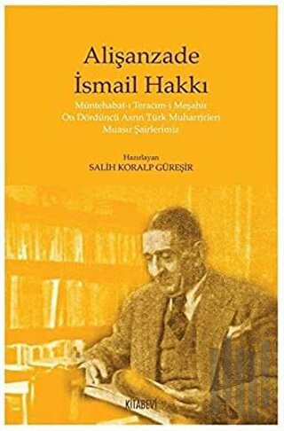 Alişanzade İsmail Hakkı | Kitap Ambarı