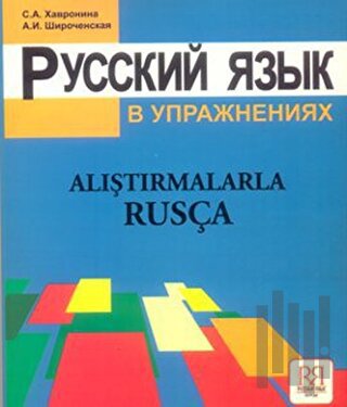 Alıştırmalarla Rusça | Kitap Ambarı