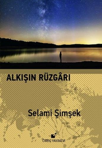 Alkışın Rüzgarı | Kitap Ambarı