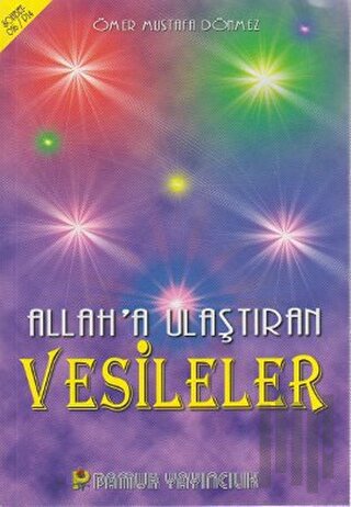 Allah’a Ulaştıran Vesileler (Sohbet-016) | Kitap Ambarı