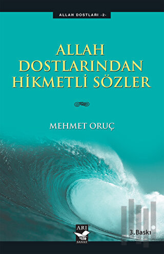 Allah Dostlarından Hikmetli Sözler | Kitap Ambarı