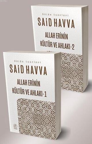 Allah Erinin Kültür ve Ahlakı 1-2 (2 Kitap Takım) | Kitap Ambarı