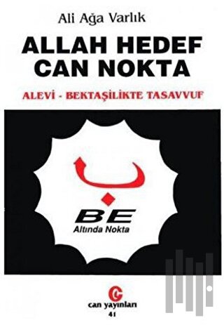 Allah Hedef Can Nokta | Kitap Ambarı