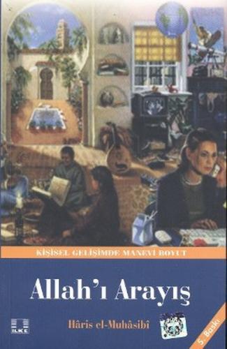 Allah’ı Arayış | Kitap Ambarı