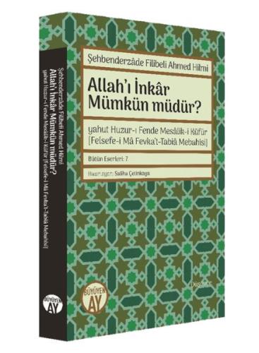 Allah’ı İnkar Mümkün Müdür? | Kitap Ambarı