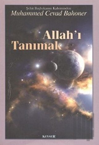 Allah’ı Tanımak | Kitap Ambarı