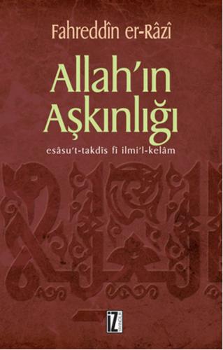 Allah’ın Aşkınlığı | Kitap Ambarı