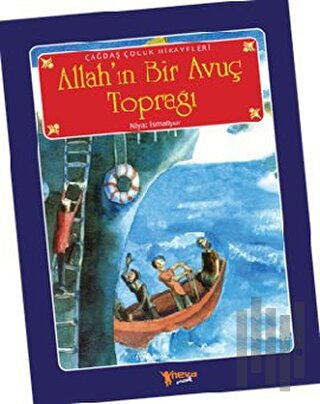 Allah’ın Bir Avuç Toprağı | Kitap Ambarı