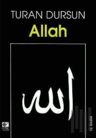 Allah | Kitap Ambarı