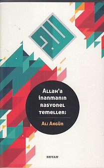 Allah'a İnanmanın Rasyonel Temelleri | Kitap Ambarı