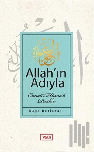 Allah'ın Adıyla | Kitap Ambarı