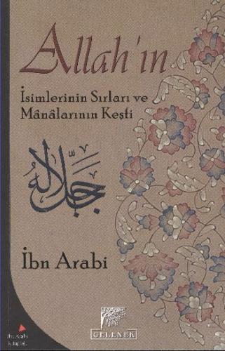 Allah’ın İsimlerinin Sırları ve Manalarının Keşfi | Kitap Ambarı