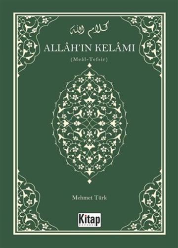 Allah'ın Kelamı (Ciltli) | Kitap Ambarı