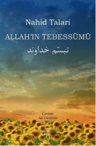 Allah'ın Tebessümü | Kitap Ambarı