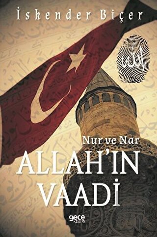 Allah'ın Vaadi - Nur ve Nar | Kitap Ambarı