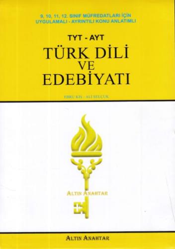 TYT AYT Türk Dili ve Edebiyatı | Kitap Ambarı