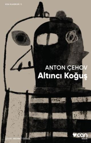 Altıncı Koğuş | Kitap Ambarı