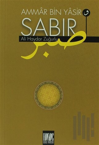 Ammar Bin Yasir Sabır | Kitap Ambarı